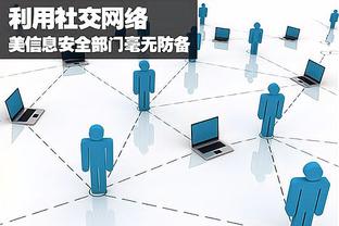 雷竞技ray官网下载截图1